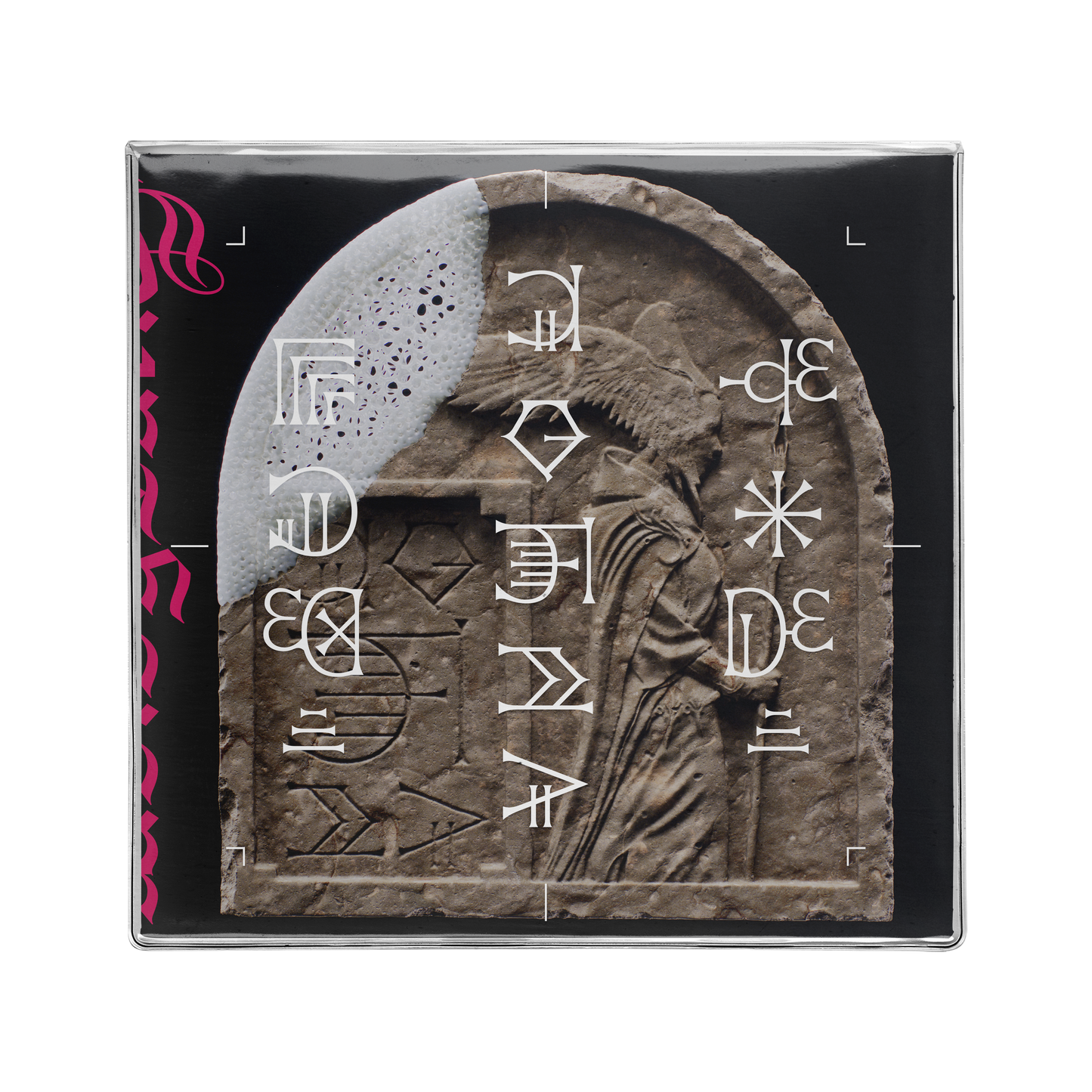 EPROM - 'Syntheism' Vinyl